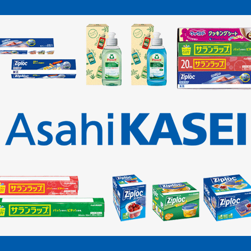 旭化成,ノベルティ,記念品,景品,粗品,ギフト