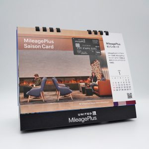 ユナイテッド航空-オリジナルカレンダー_08