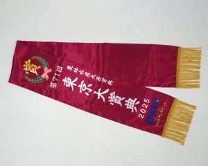 サマーマフラー