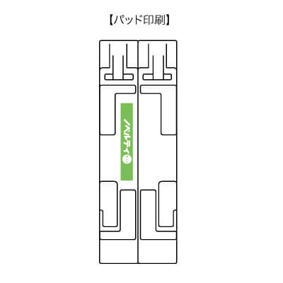 ポータブルマルチモバイルスタンド