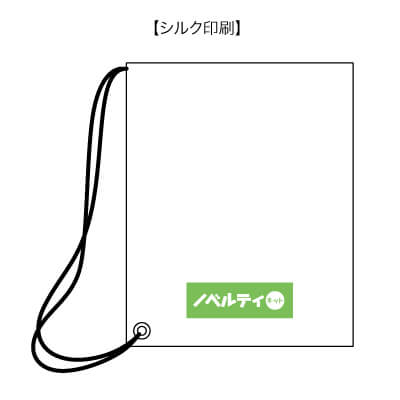 いつもみまもる・エマージェンシー防災13点セット