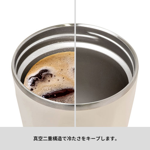 PREMO ストロー付真空タンブラー500ml