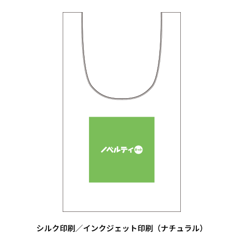 厚手コットンマルシェバッグ（L）