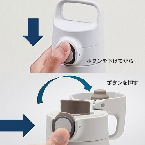 タイガー 真空断熱ボトル 500ml