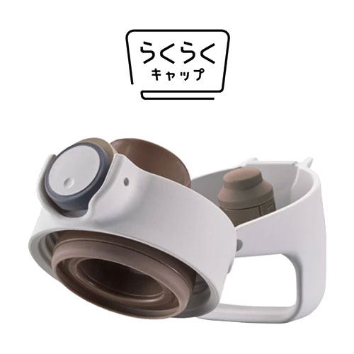 タイガー 真空断熱ボトル 500ml