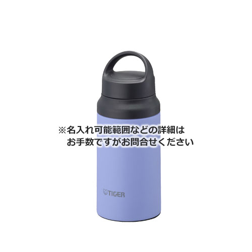 タイガー 真空断熱ボトル 400ml