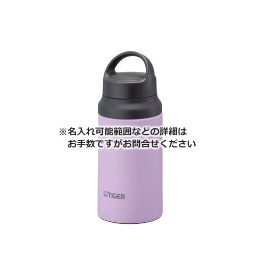 タイガー 真空断熱ボトル 400ml