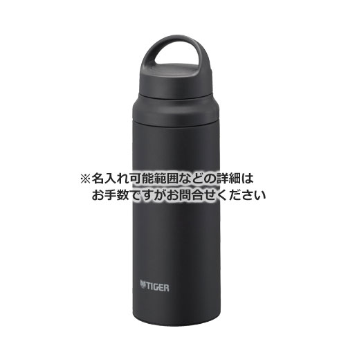 タイガー 真空断熱ボトル 600ml