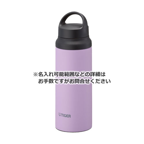 タイガー 真空断熱ボトル 600ml
