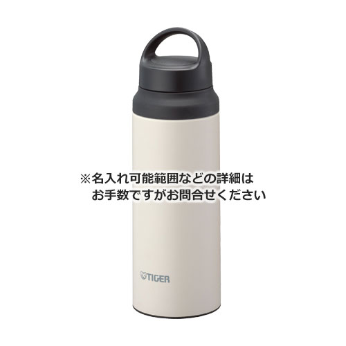 タイガー 真空断熱ボトル 600ml