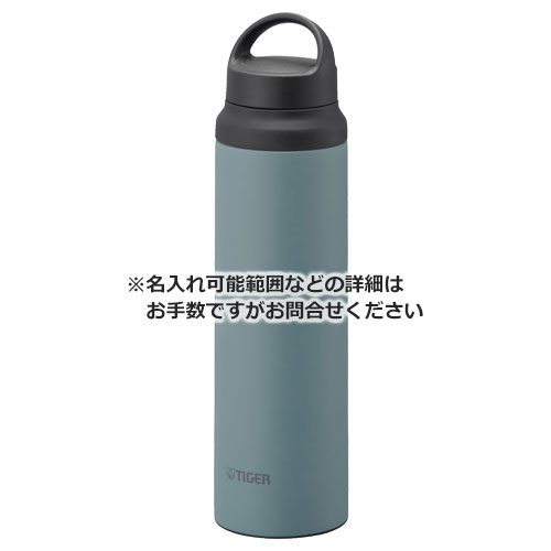 タイガー 真空断熱ボトル 800ml