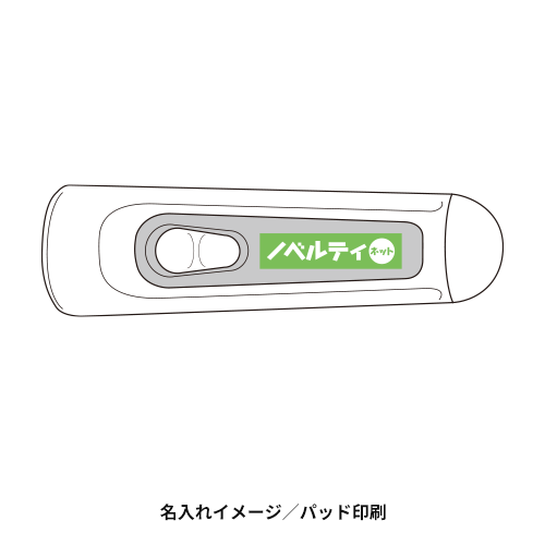 ハンディーライト＆ランタン