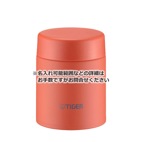 タイガー 真空断熱フードジャー 400ml