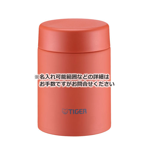 タイガー 真空断熱フードジャー 500ml