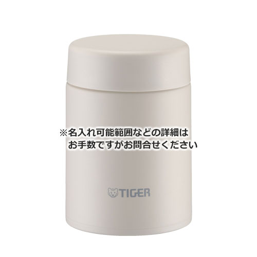 タイガー 真空断熱フードジャー 500ml