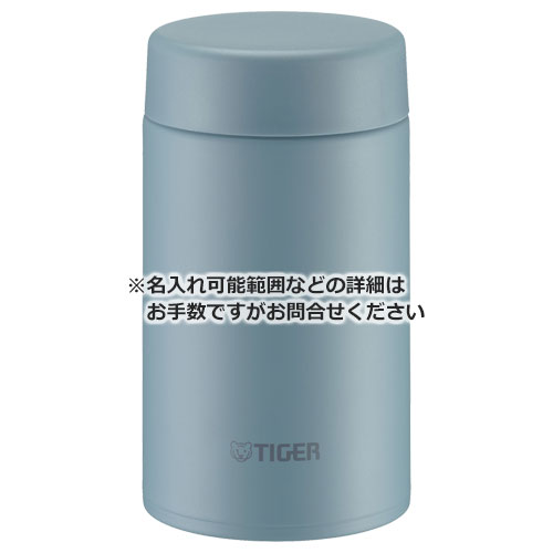 タイガー 真空断熱フードジャー 750ml