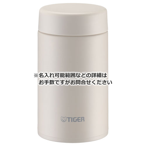タイガー 真空断熱フードジャー 750ml