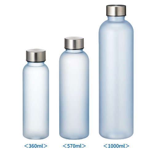 目盛り付フロストボトル1000ml