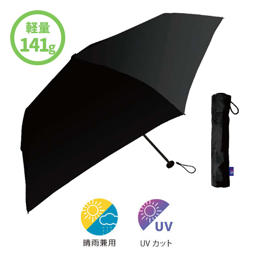 NT Air + 60cm折傘