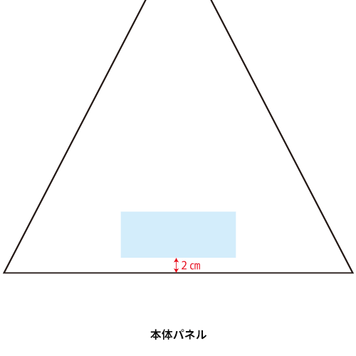 NT UV コンパクト折傘