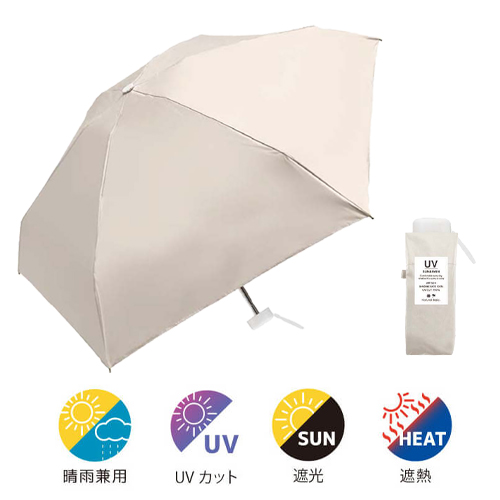 NT UV コンパクト折傘