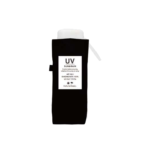 NT UV コンパクト折傘