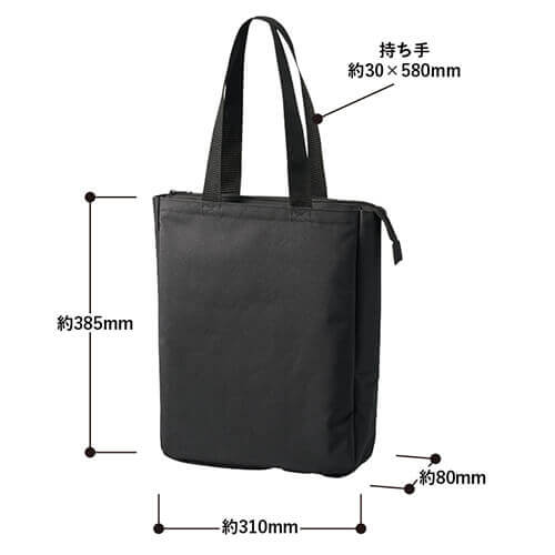 ノートPCが入れられるファスナートート