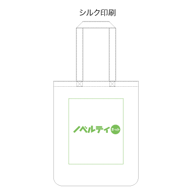 ノートPCが入れられるファスナートート