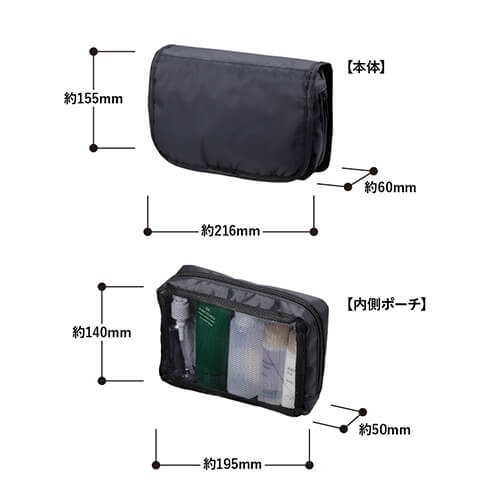 ベーシックハンギングポーチ