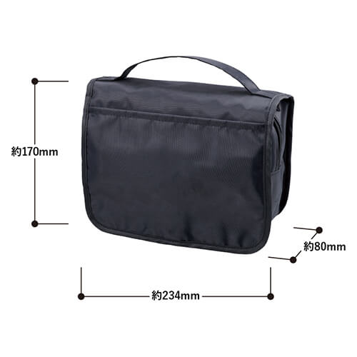 3段式ハンギングポーチ