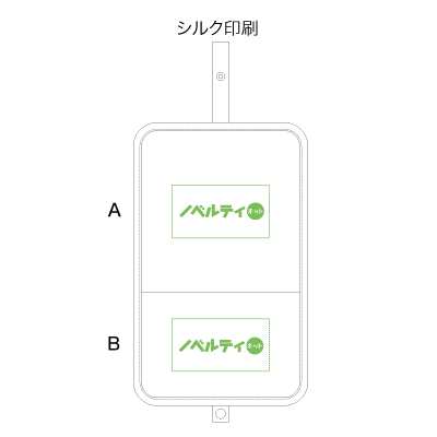 ベーシックハンギングポーチ