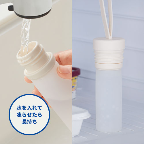 アイスティック氷のう