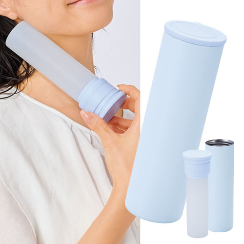 持ち運べるシリコン氷のう（ステンレスケース付き）