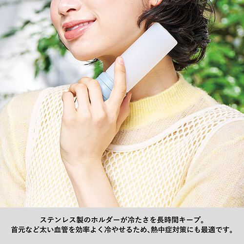 ポータブルシリコン氷のう