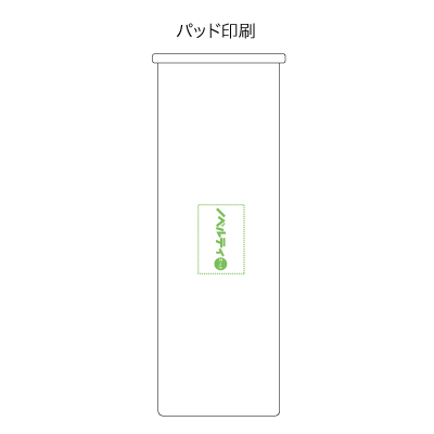 ポータブルシリコン氷のう