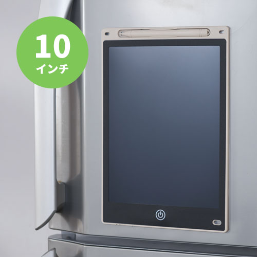 ペタっと貼れる！電子メモパッド　ラージ