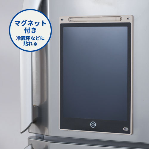 ペタっと貼れる！電子メモパッド　ラージ