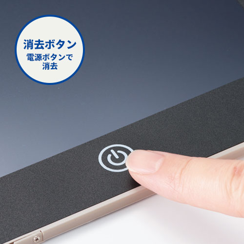 ペタっと貼れる！電子メモパッド　ラージ