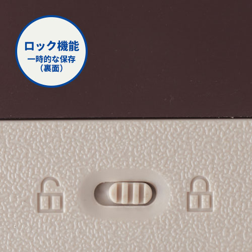 ペタっと貼れる！電子メモパッド　ラージ