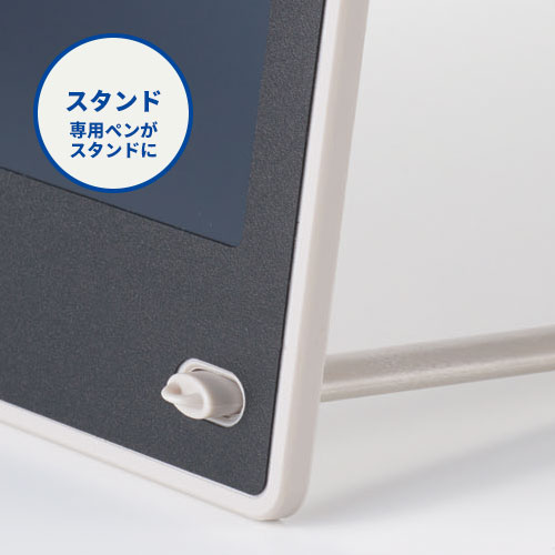 ペタっと貼れる！電子メモパッド　ラージ