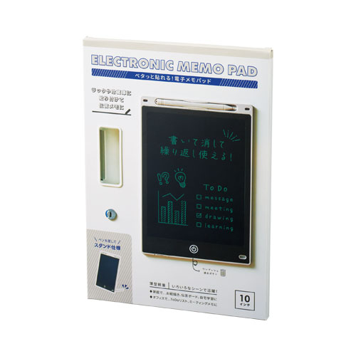 ペタっと貼れる！電子メモパッド　ラージ