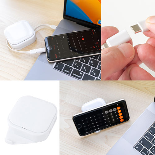 リール式マルチ充電ケーブル