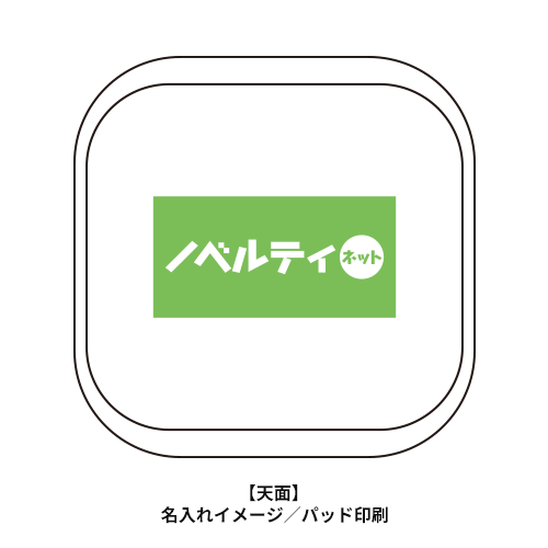 リール式マルチ充電ケーブル