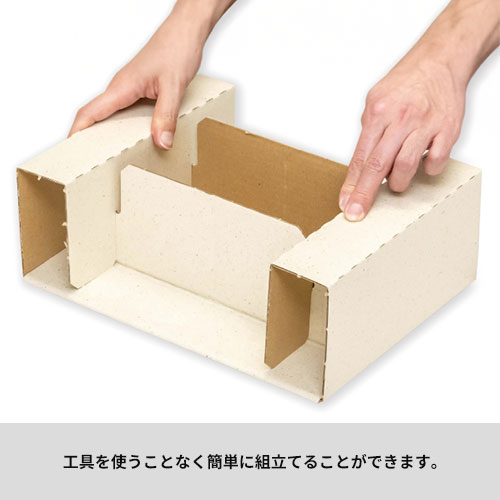 組立式 防災テーブル