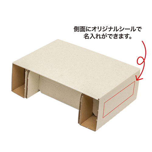 組立式 防災テーブル