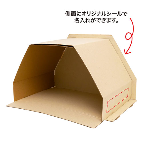 組立式 防災安眠ドーム