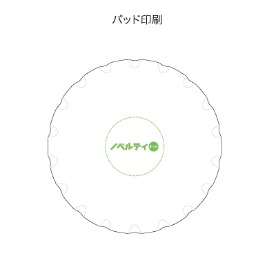 Zalattoサーモスープポット 220ml