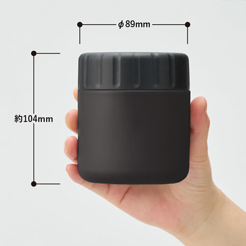 Zalattoサーモスープポット 320ml