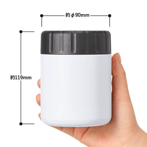 Zalattoサーモフードポット 420ml