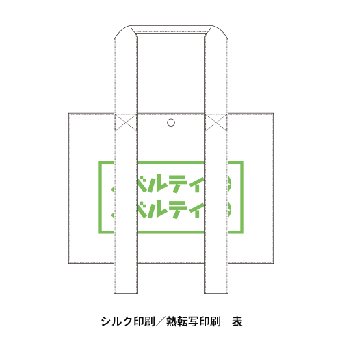 キャンバスカラーハンドルスクエアトート